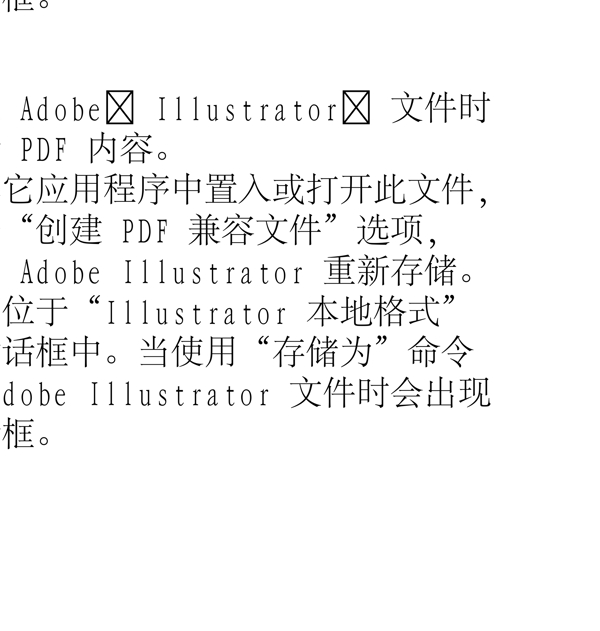 動物精靈