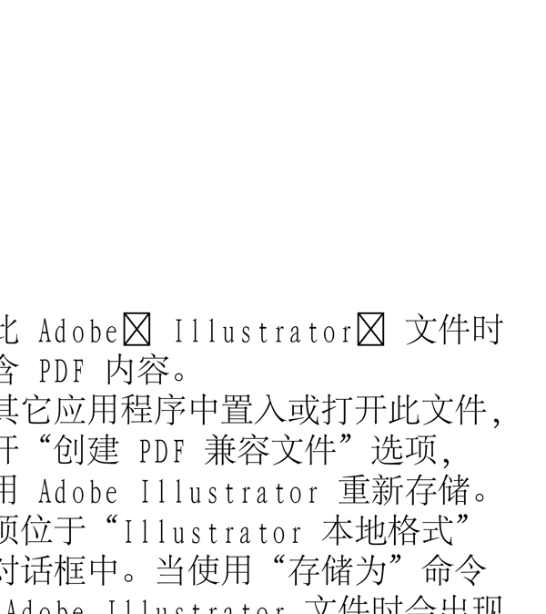 動(dòng)物精靈