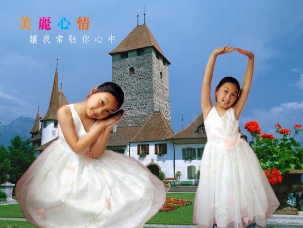 兒童攝影模板圖片