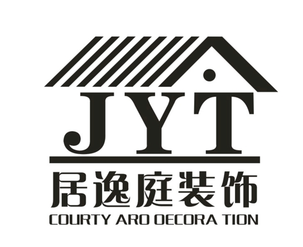 居逸庭裝飾