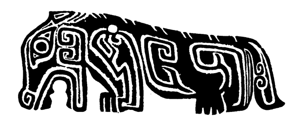 商周時(shí)代器物圖案中國(guó)傳統(tǒng)圖案圖案29
