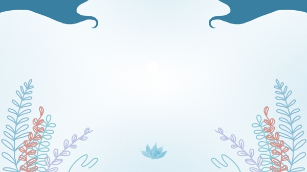 簡(jiǎn)約植物廣告背景