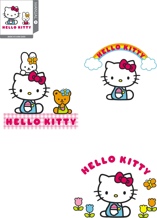 hellokitty官方矢量圖03圖片