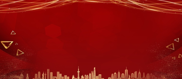 红色创新实现城市共赢背景素材