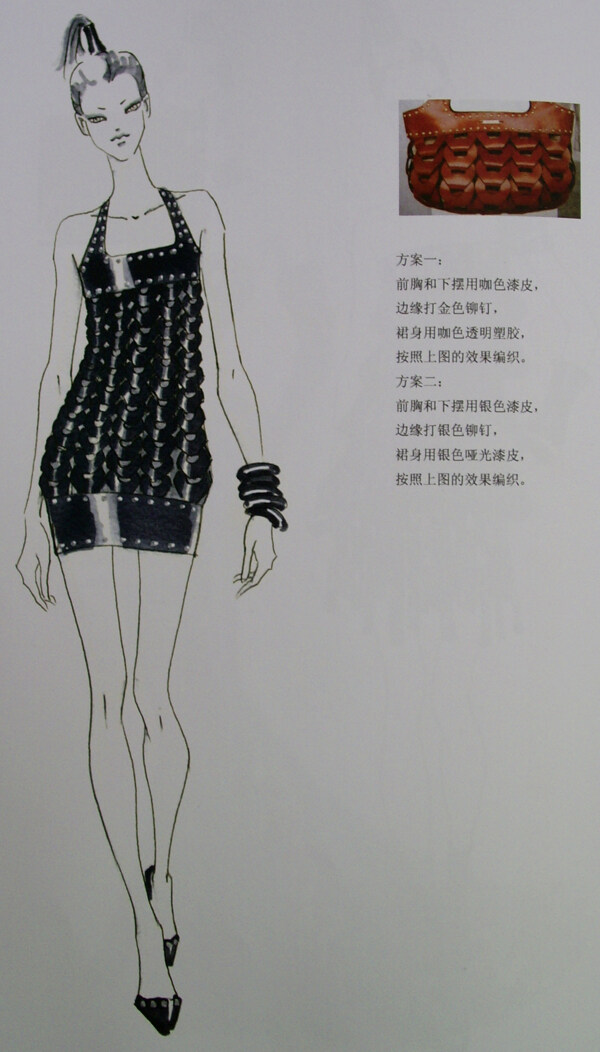 2款時尚連衣裙設(shè)計圖