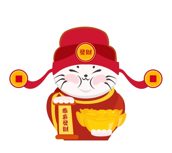 貓咪財神