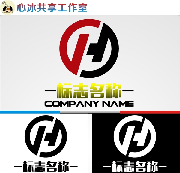 LOGO設(shè)計