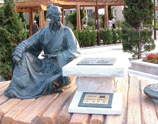 下棋人圖片