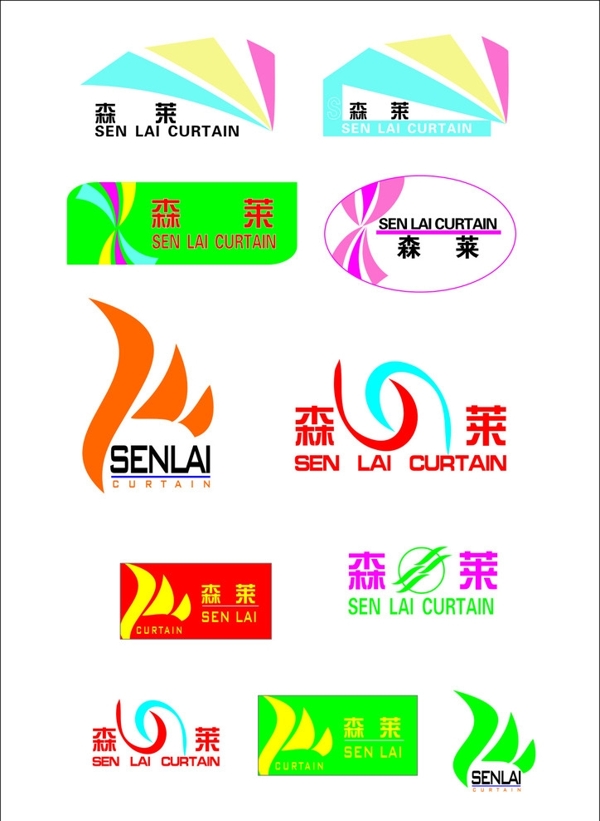 窗簾標志圖片