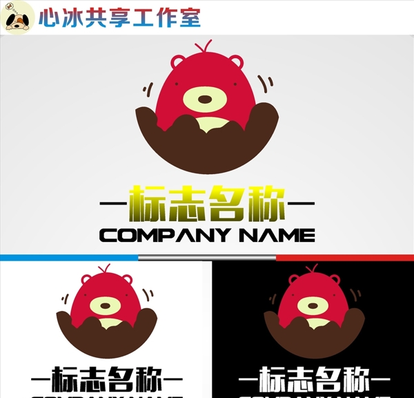 熊LOGO