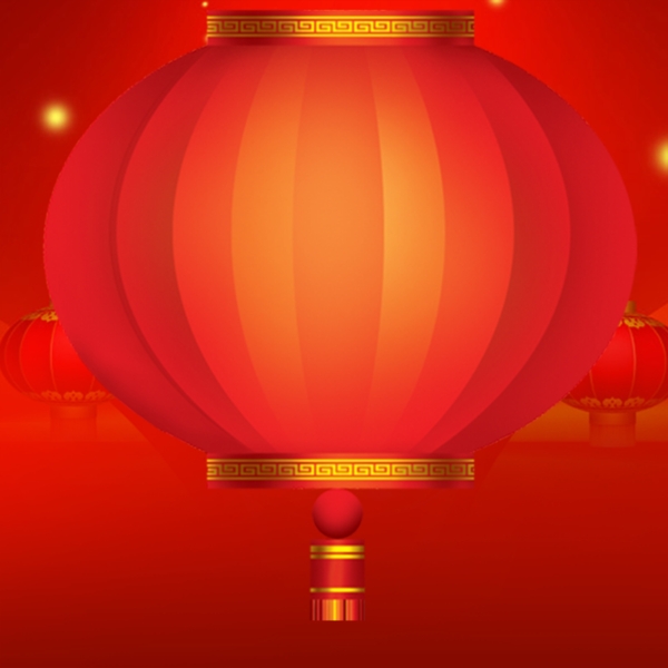節(jié)日促銷背景主圖
