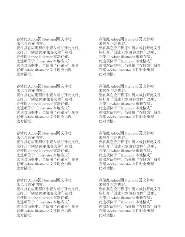 端午節(jié)海報素材