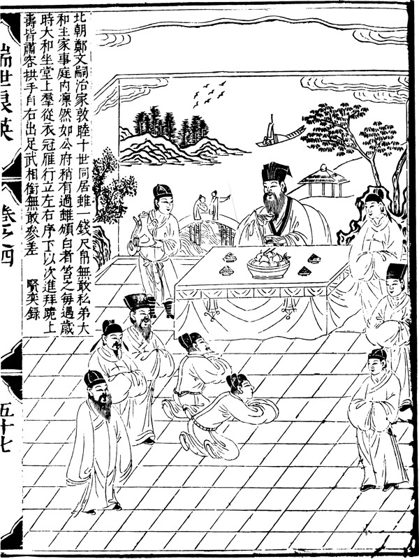 古版畫教化類人物畫矢量EPS格式0210