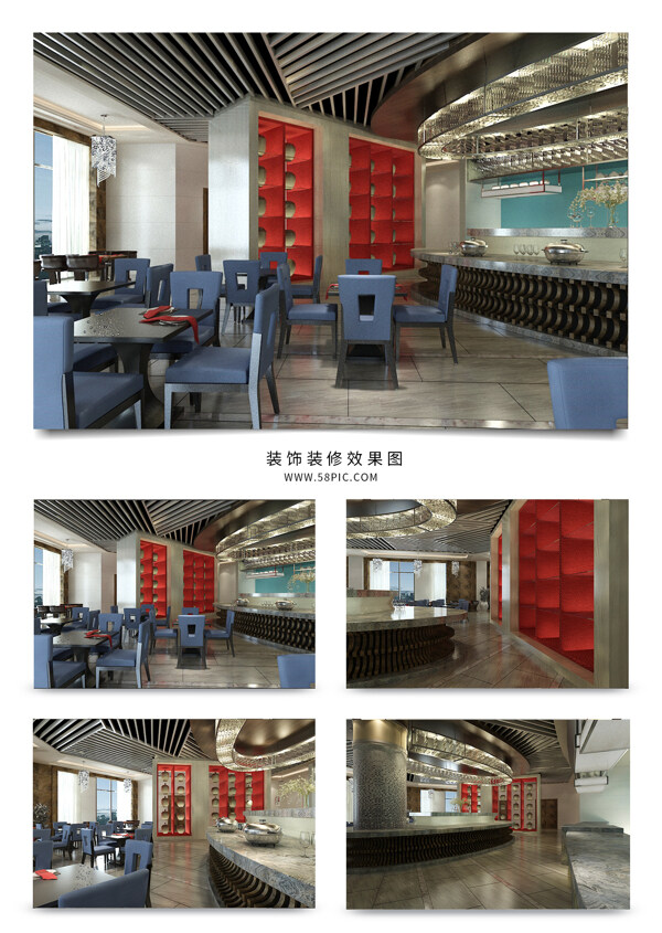 现代风格客餐酒店空间效果图模型