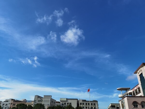 藍(lán)天白云