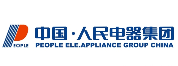 中国人民电器集团