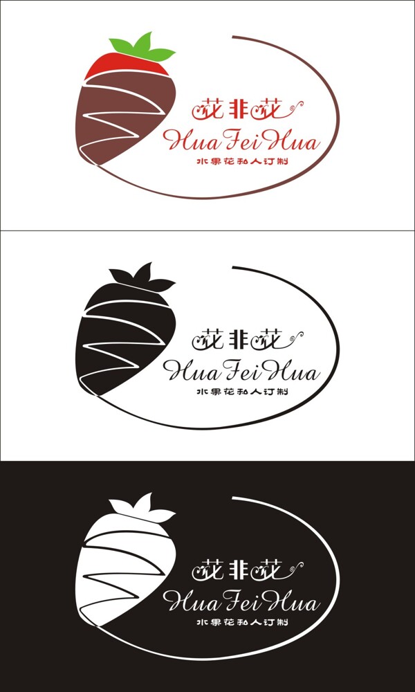 水果花logo