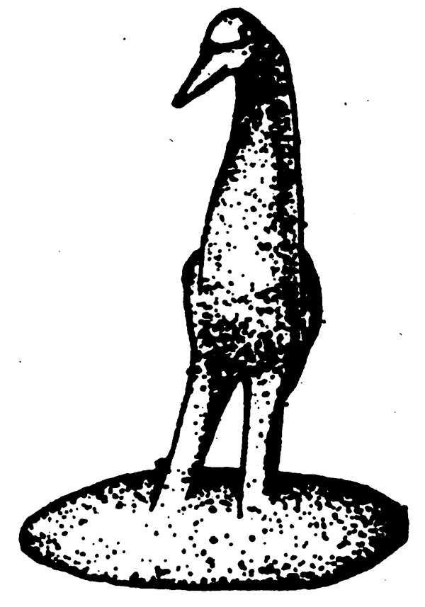 動物圖案隋唐五代圖案中國傳統(tǒng)圖案013