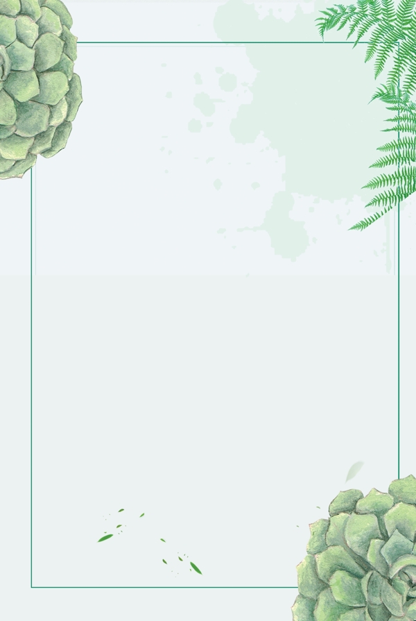 小清新花卉文藝PSD分層廣告背景