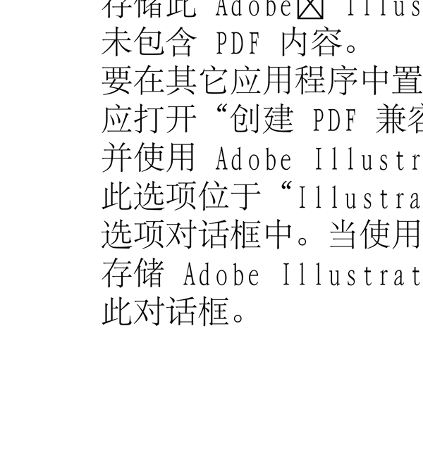 動(dòng)物精靈