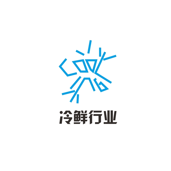 冷鮮行業(yè)logo設(shè)計(jì)
