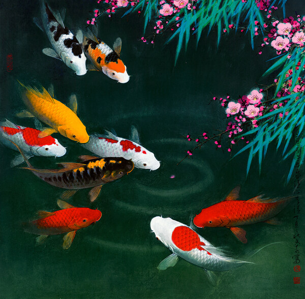 九魚圖