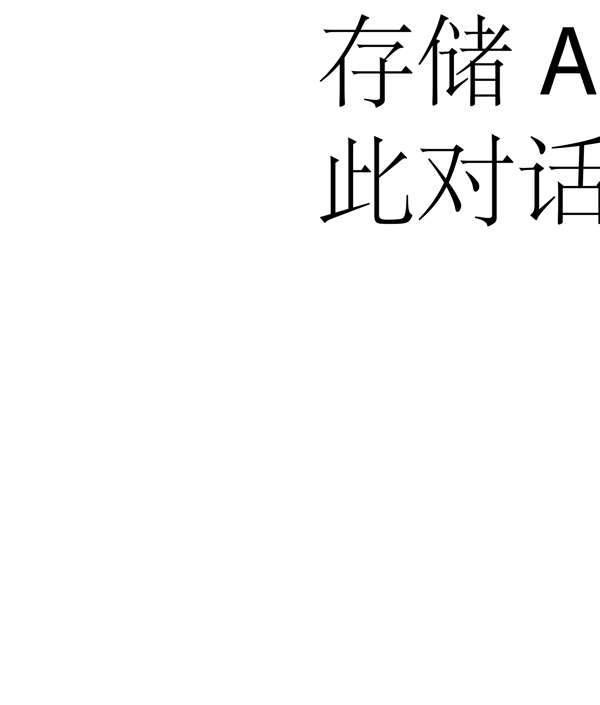 卡通人物圖片