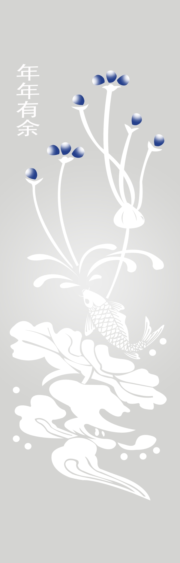 荷花魚移門圖案圖片