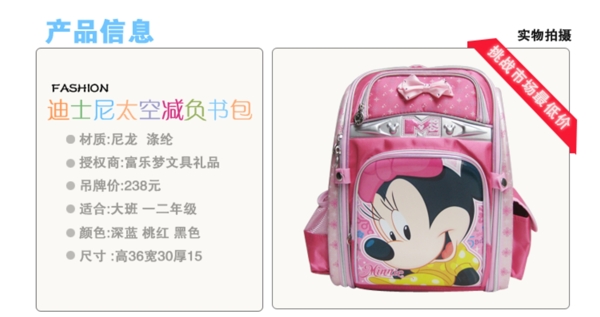 優(yōu)惠