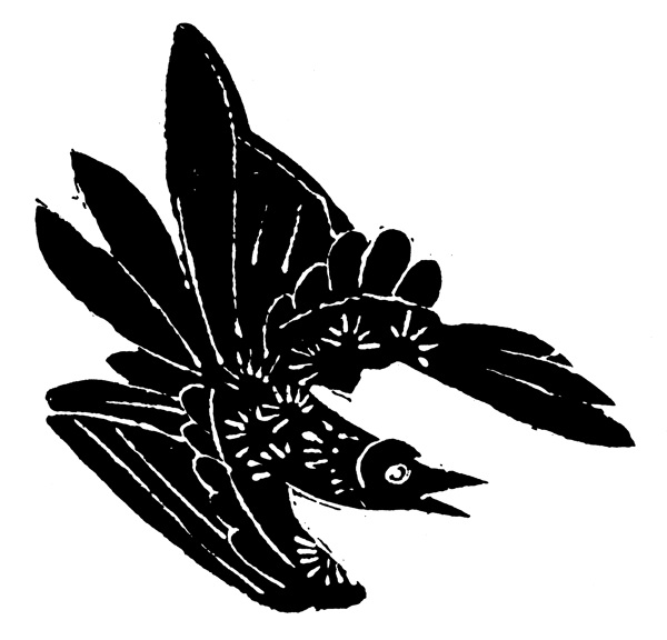 花鳥圖案元明時(shí)代圖案中國傳統(tǒng)圖案127