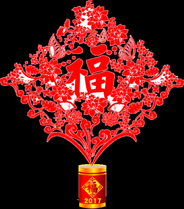 喜慶煙花福字元素