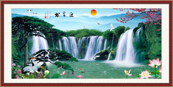 中国风山水聚宝盆画