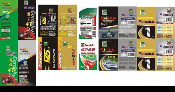 多款润滑机油标签的设计图片