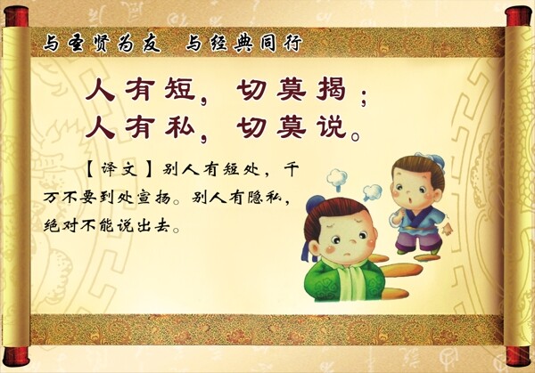 規(guī)圖片