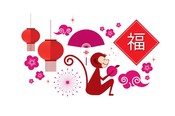 2016年猴年喜慶裝飾素材