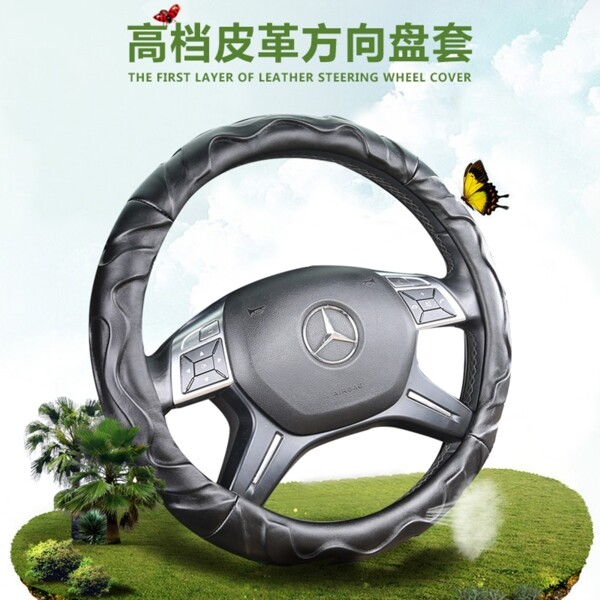 靈感一直在找尋