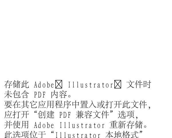 動(dòng)物精靈