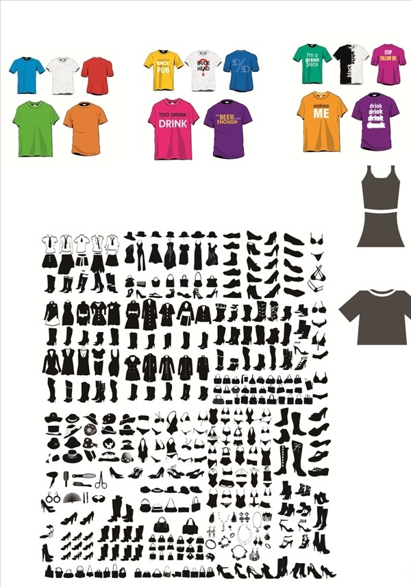 各式衣服符號