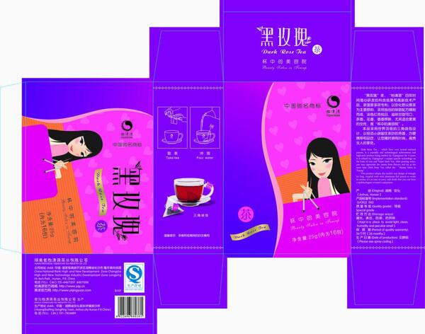 黑玫瑰圖片