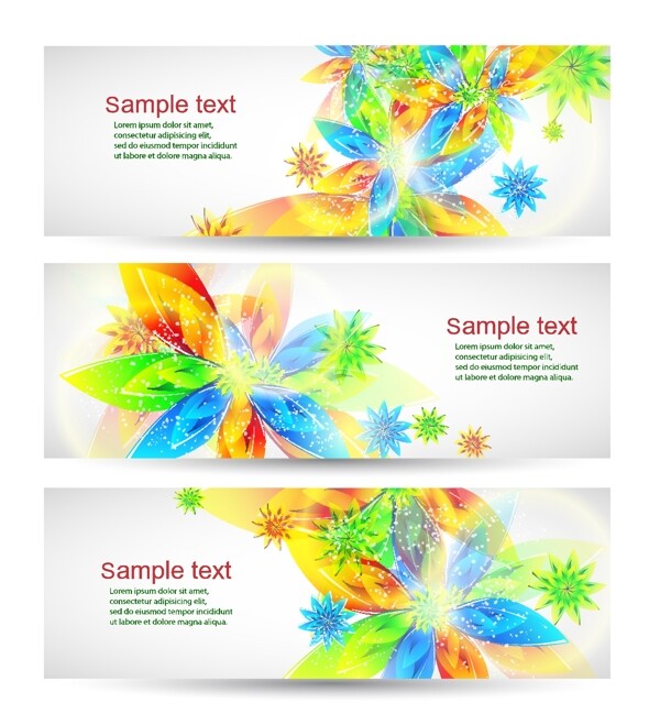 炫彩花紋banner矢量素材