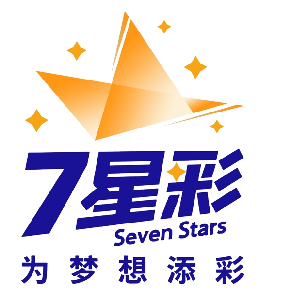 七星彩logo图片