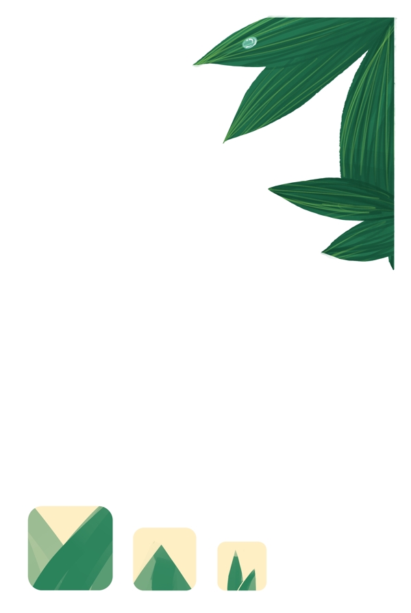 热带植物几何形状边框