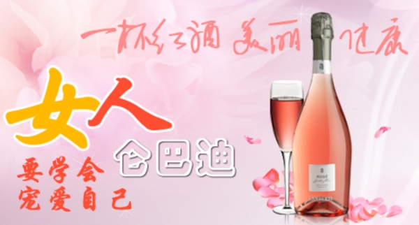 鉆展侖巴迪圖片