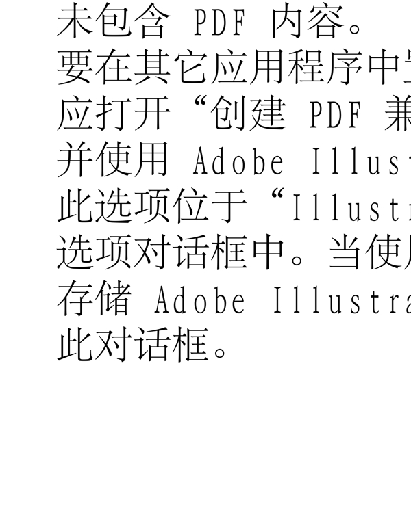 動(dòng)物精靈