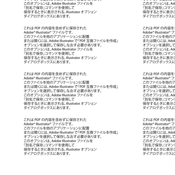 分類標(biāo)簽圖片