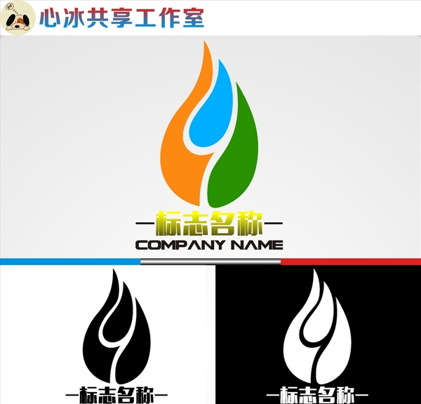 logo設(shè)計(jì)