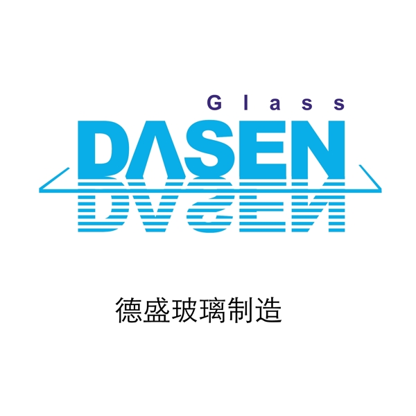 德盛玻璃LOGO