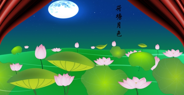 荷塘月色圖片