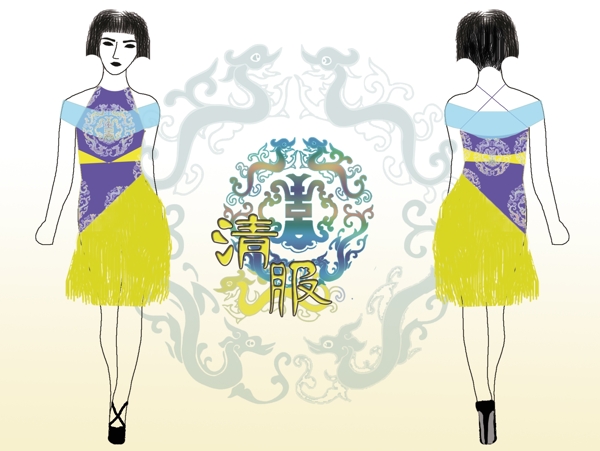 原創(chuàng)漢代服裝設(shè)計(jì)