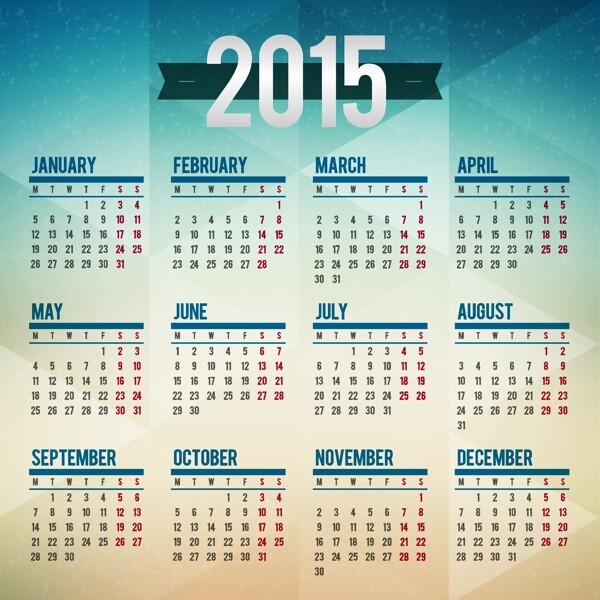 2015年日歷
